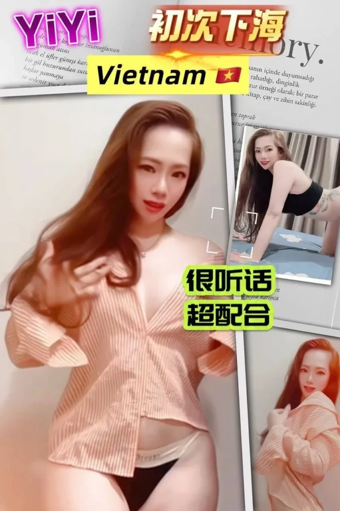 Vietnamese massage KL YiYi