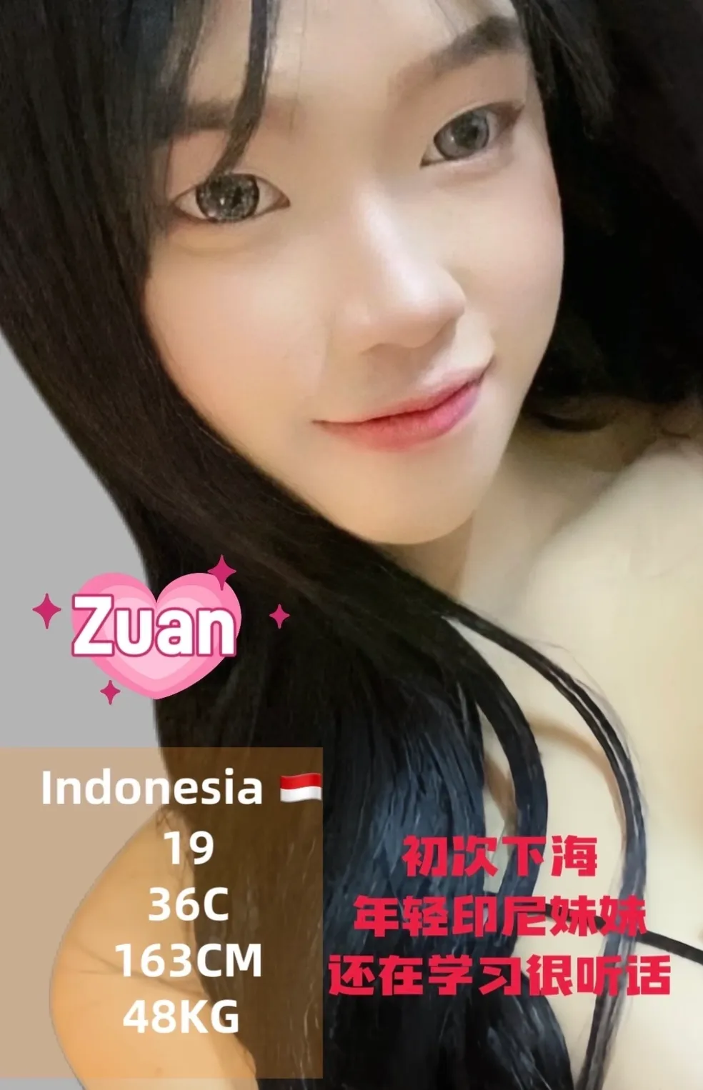 Indonesian Massage KL by Zuan